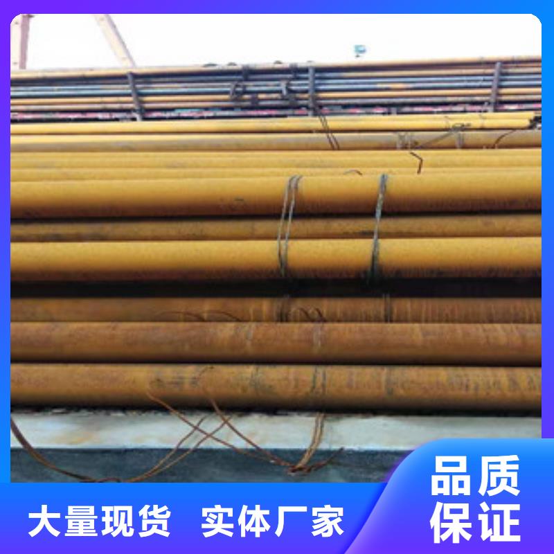 42crmo大口径无缝钢管,油缸管厂家质量三包