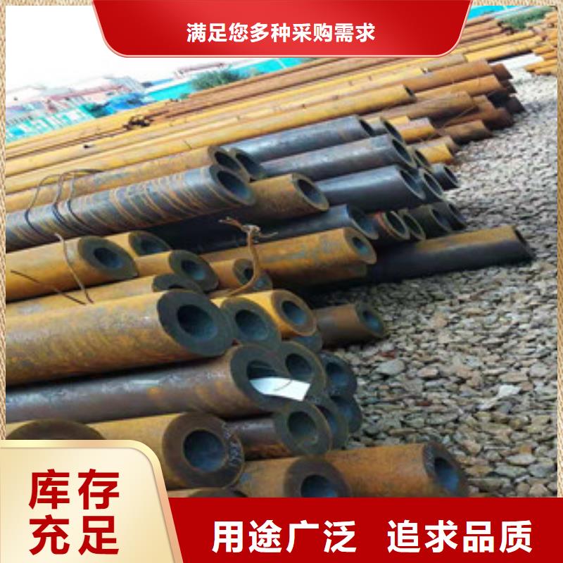 42crmo大口径无缝钢管_16mn无缝钢管质量优价格低