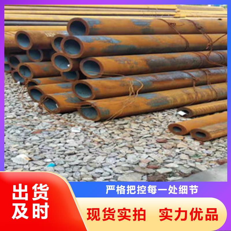 42crmo大口径无缝钢管_16mn无缝钢管质量优价格低