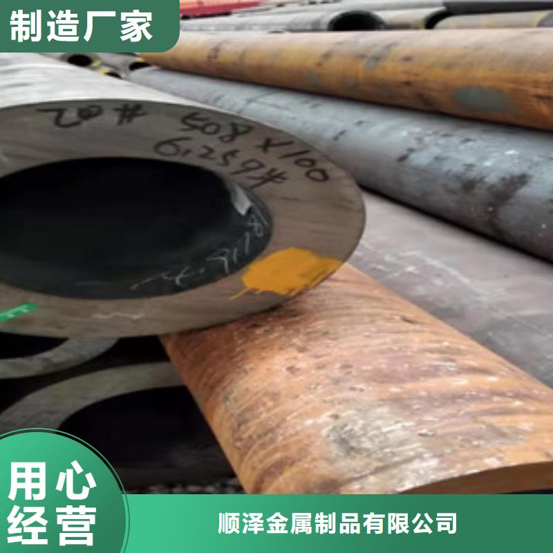 42crmo大口径无缝钢管_16mn无缝钢管质量优价格低