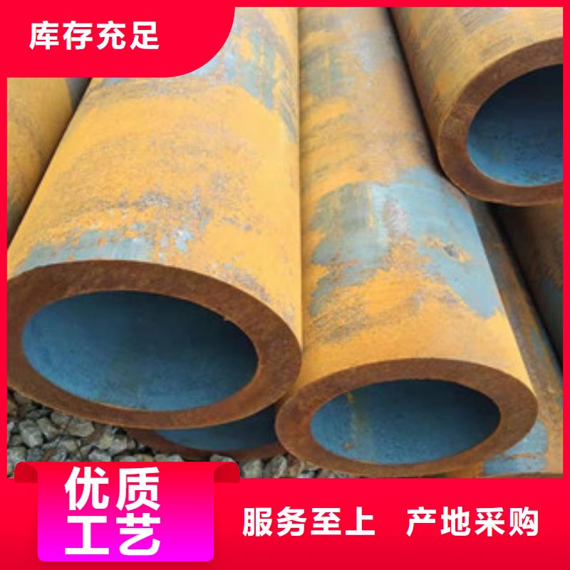 40cr厚壁无缝管42Crmo大口径无缝钢管精品优选