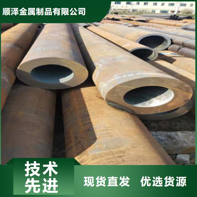 40cr厚壁无缝管活塞杆厂省心又省钱