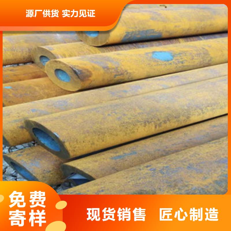 40cr厚壁无缝管活塞杆厂省心又省钱