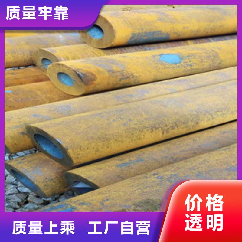 40cr厚壁無縫管_大口徑無縫鋼管國標(biāo)檢測放心購買