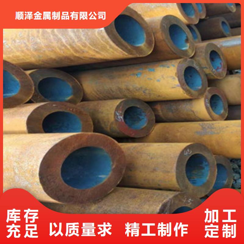 40cr厚壁无缝管_大口径无缝钢管国标检测放心购买