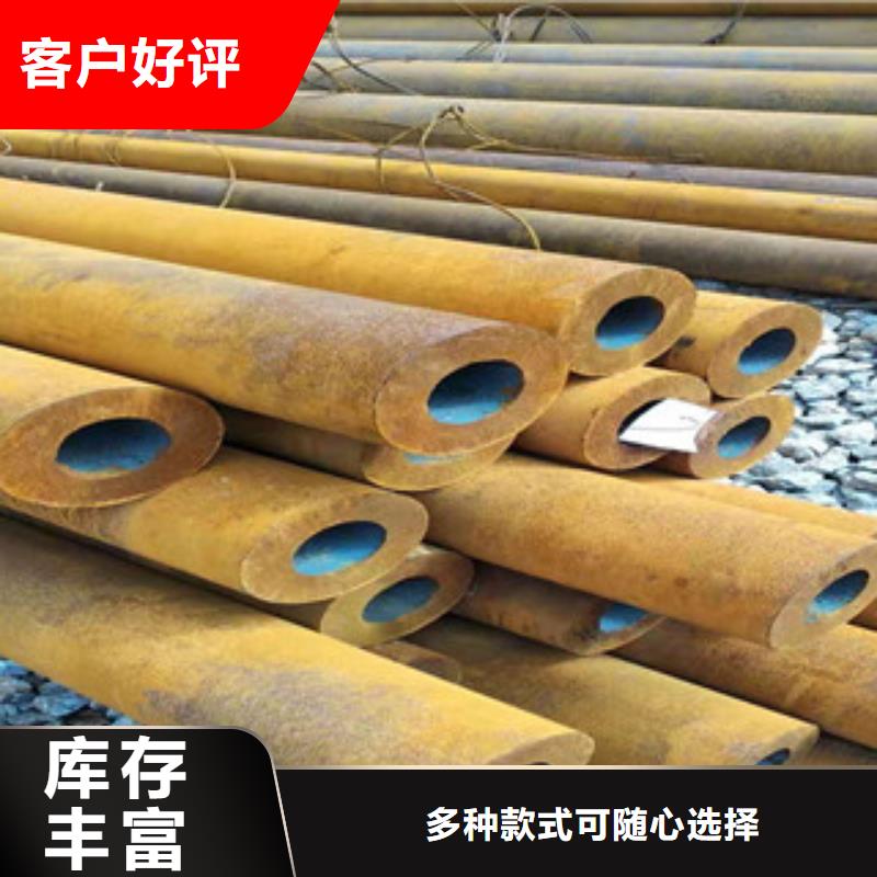 40cr厚壁无缝管42Crmo大口径无缝钢管精品优选
