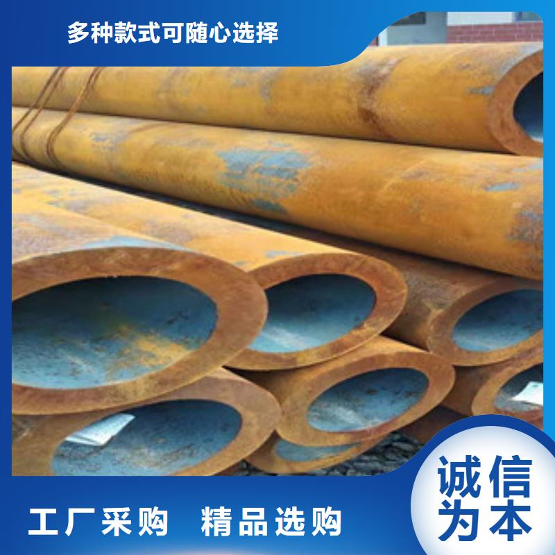 40cr厚壁無縫管_大口徑無縫鋼管國標(biāo)檢測放心購買
