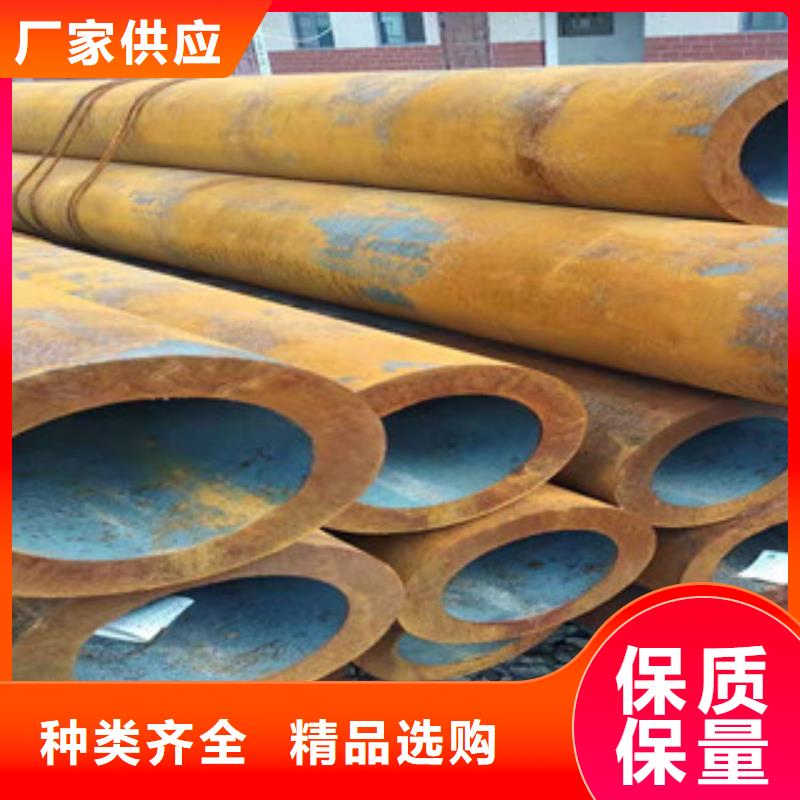 40cr厚壁無縫管42Crm0大口徑厚壁無縫鋼管多種款式可隨心選擇
