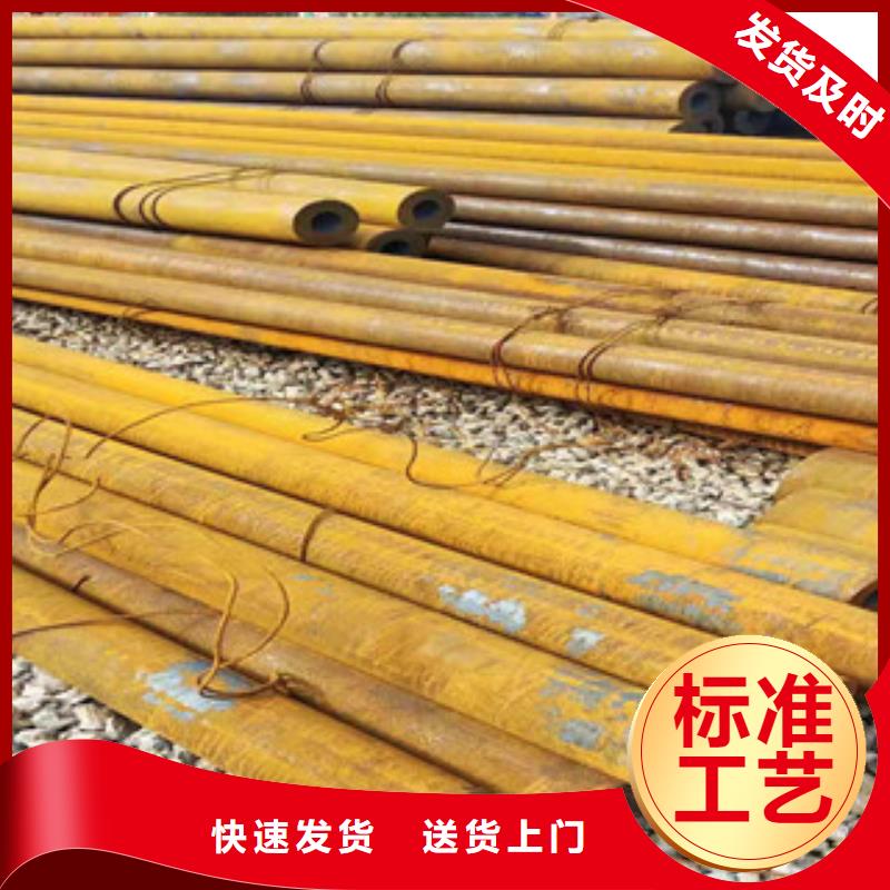 40cr厚壁無縫管16mn無縫鋼管質(zhì)量無憂