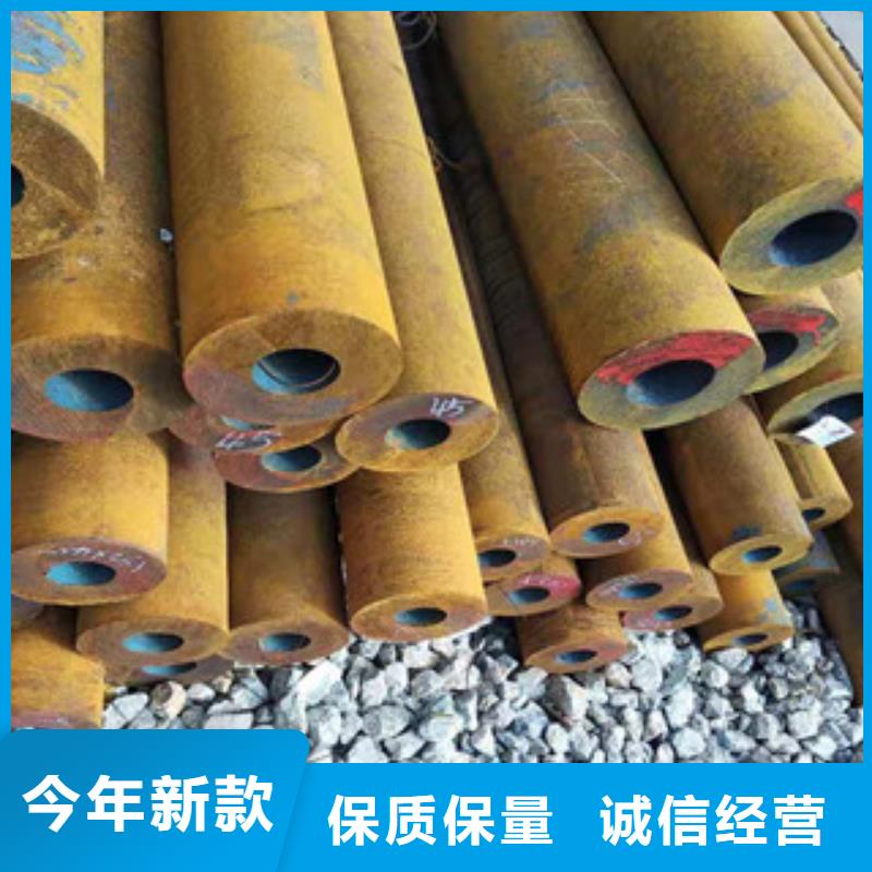 【40cr厚壁無縫管】調(diào)質(zhì)活塞桿廠出貨快