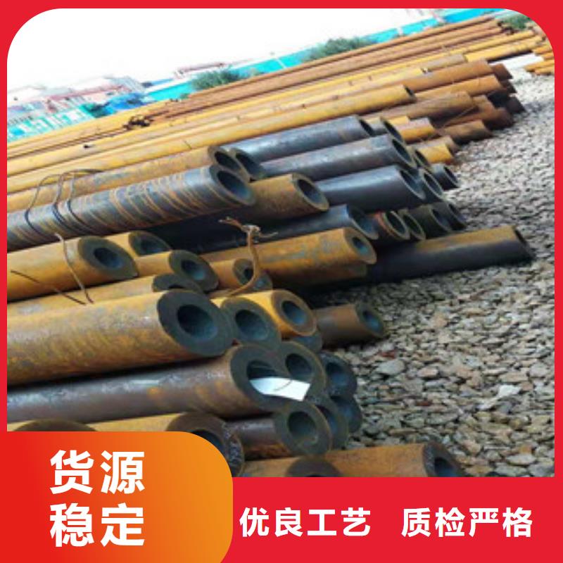 40cr厚壁无缝管42CrmO钢管欢迎新老客户垂询