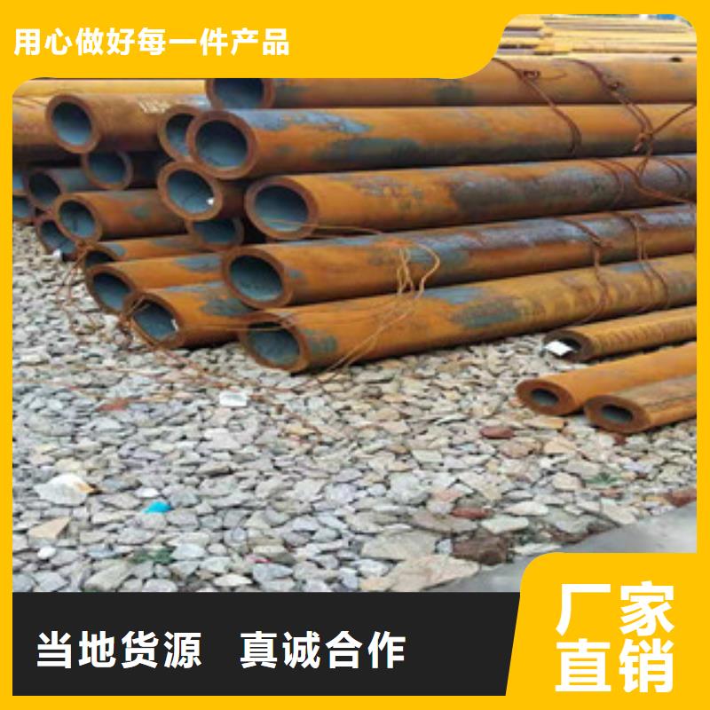40cr厚壁无缝管_大口径无缝钢管国标检测放心购买