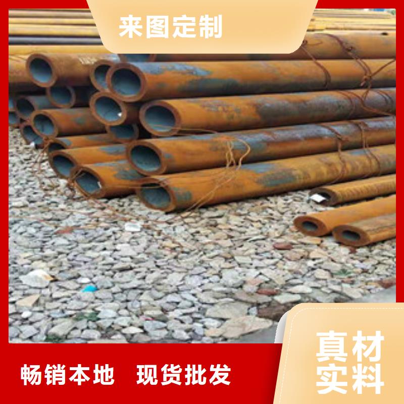 40cr厚壁无缝管油缸管质检严格