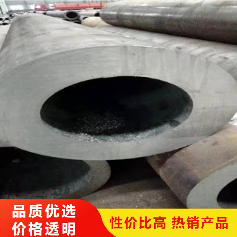 40cr厚壁無縫管油缸管質(zhì)檢嚴格