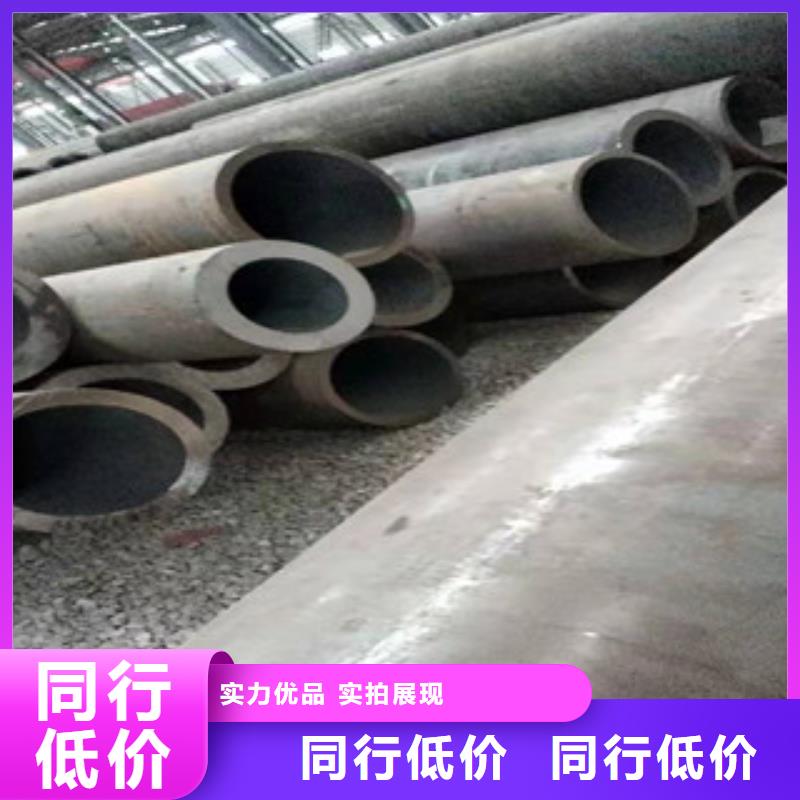 【40cr厚壁無縫管】調(diào)質(zhì)活塞桿廠出貨快