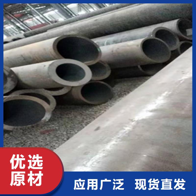 40cr厚壁无缝管,304不锈钢管购买的是放心