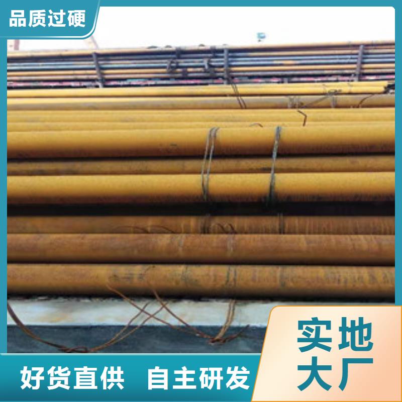 40cr厚壁无缝管,304不锈钢管购买的是放心