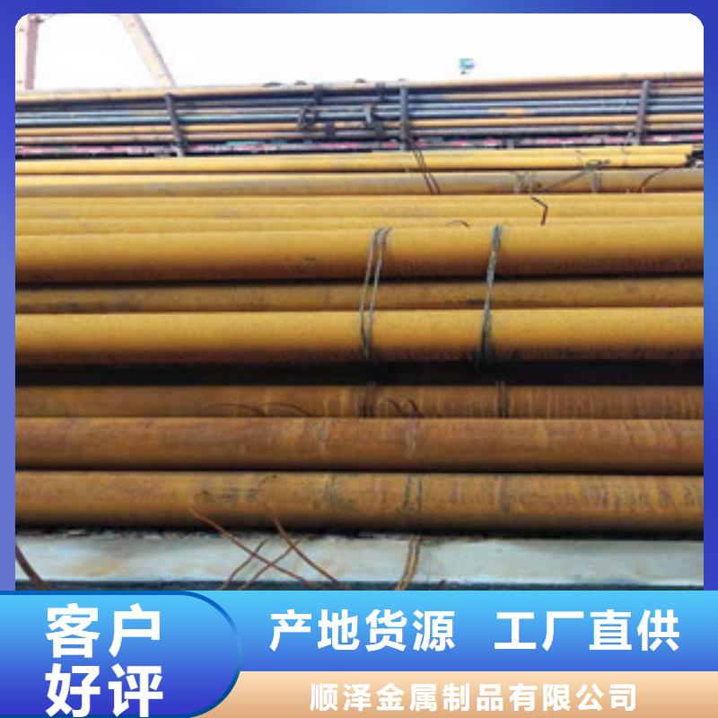 40cr厚壁無縫管42Crm0大口徑厚壁無縫鋼管多種款式可隨心選擇