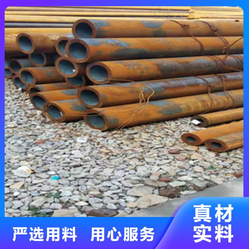 40cr厚壁無縫管16mn無縫鋼管質(zhì)量無憂