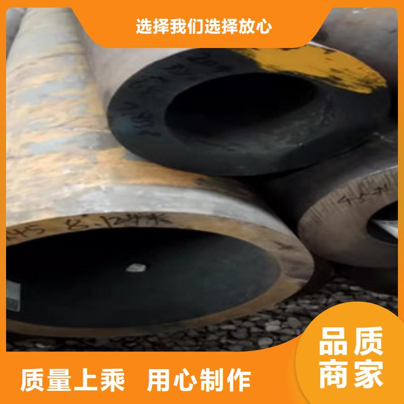40cr厚壁無縫管16mn無縫鋼管質(zhì)量無憂