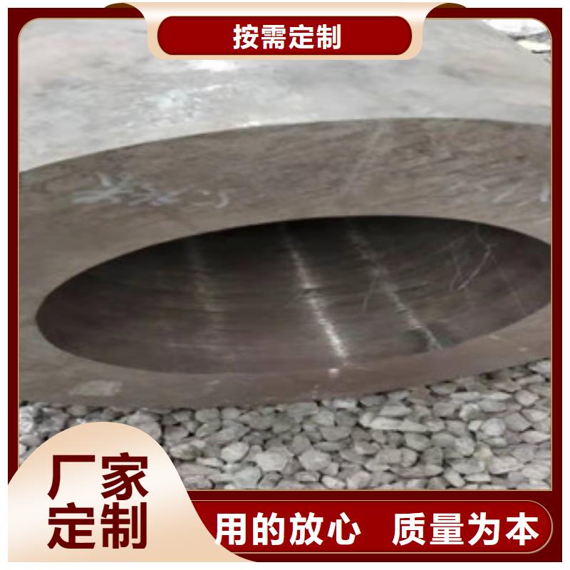 40cr厚壁無縫管16mn無縫鋼管質(zhì)量無憂