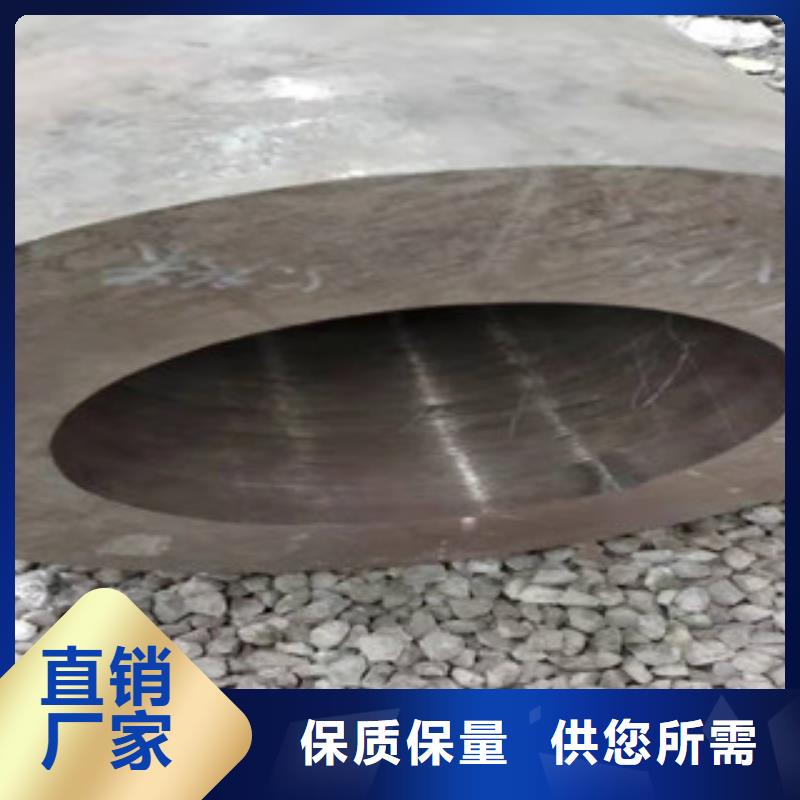 40cr厚壁無縫管16mn無縫鋼管質(zhì)量無憂