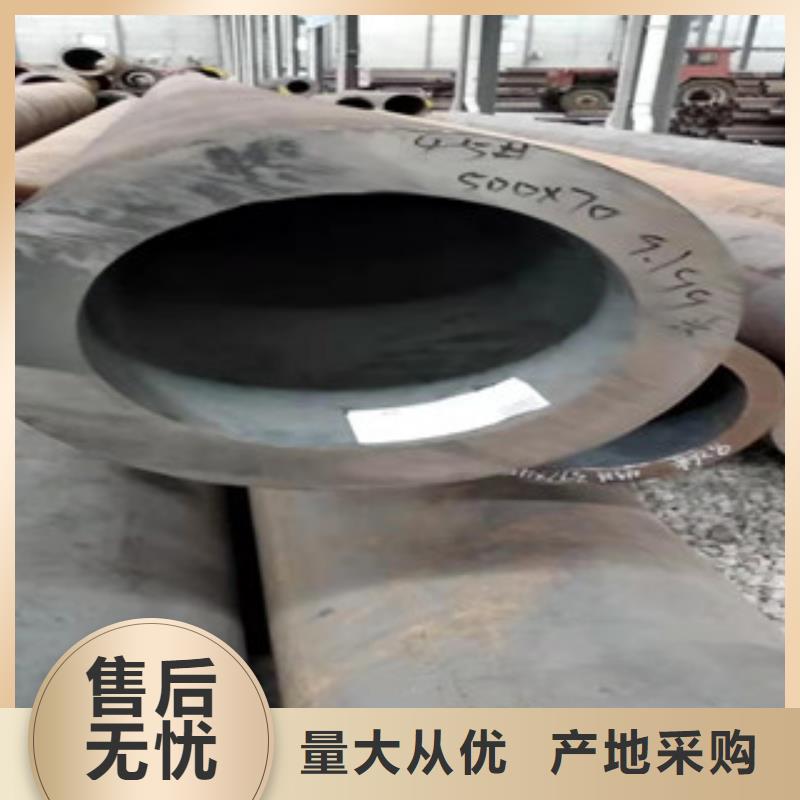 40cr厚壁無縫管16mn無縫鋼管質(zhì)量無憂