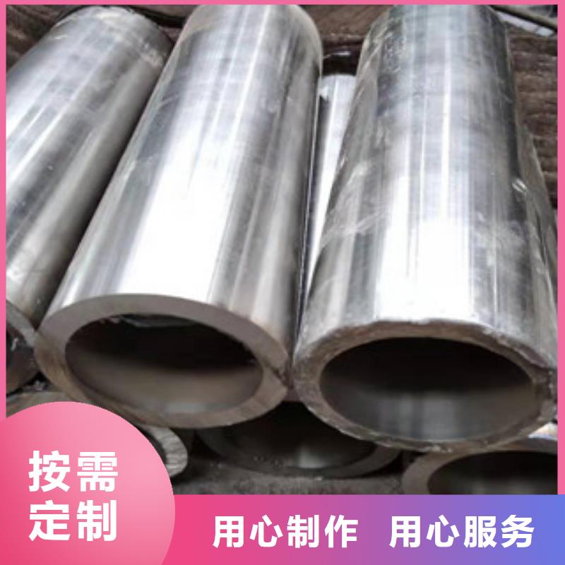 20号绗磨管304不锈钢管厂家材质实在