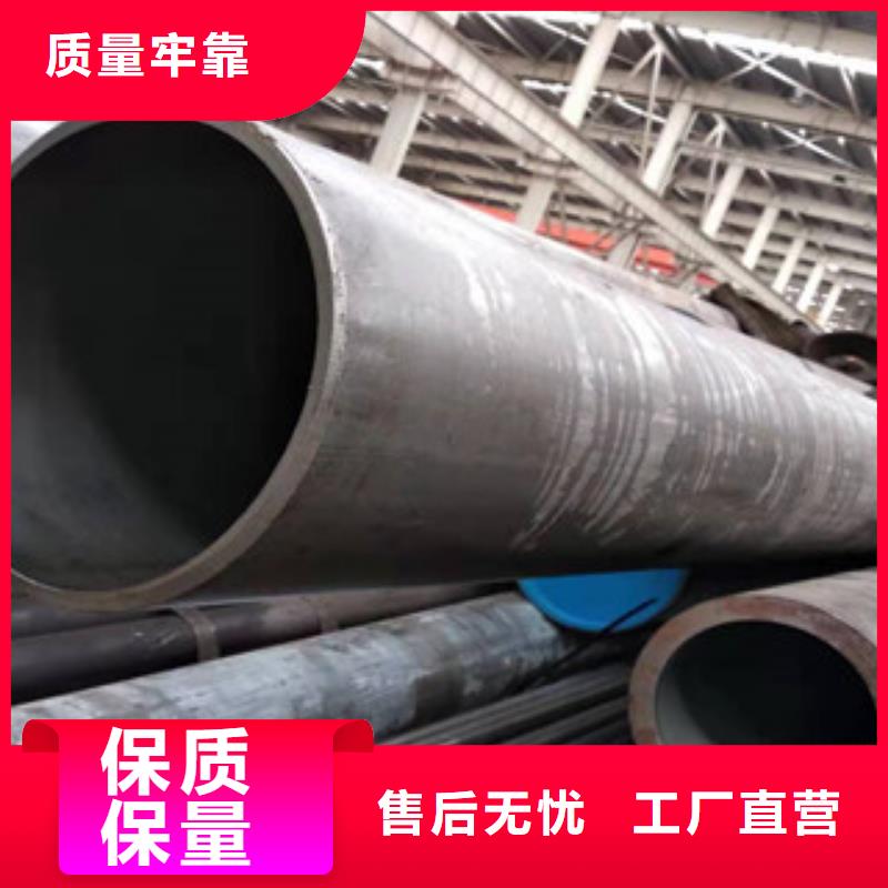20号绗磨管16mn无缝管厂家工艺先进