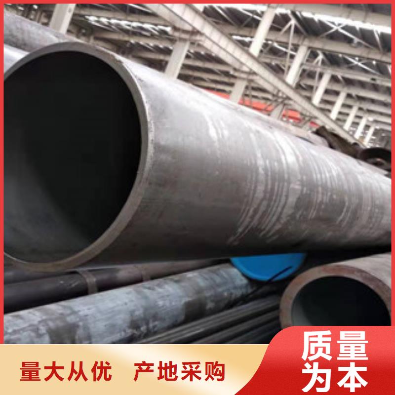 20號(hào)絎磨管16mn無縫管根據(jù)要求定制