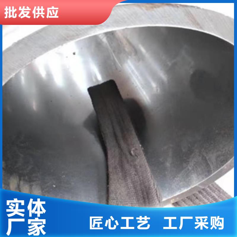 20號絎磨管_鏜管廠家規(guī)格型號全