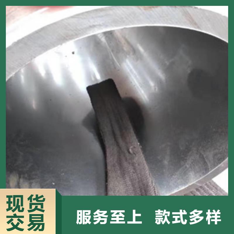 20号绗磨管活塞杆厂家打造好品质