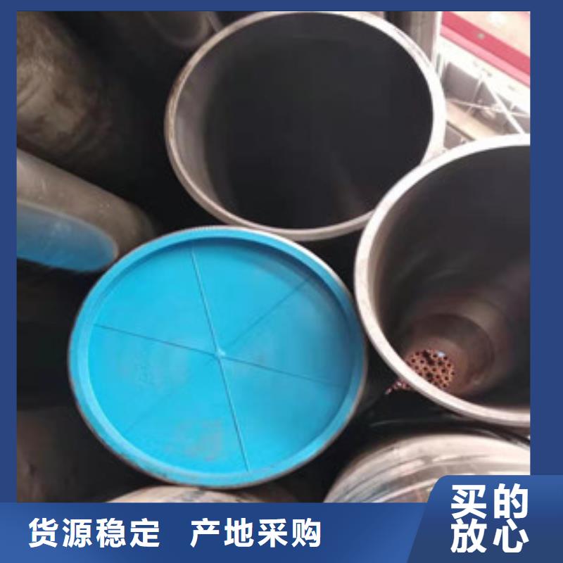 20号绗磨管16mn无缝管厂家工艺先进