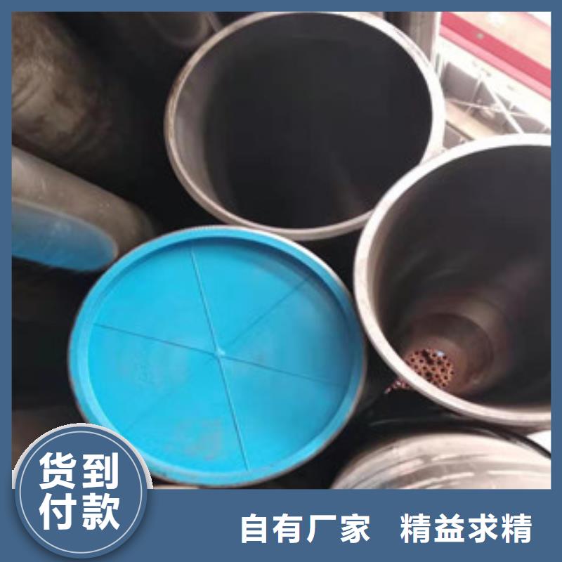 20号绗磨管-活塞杆厂家用心做产品