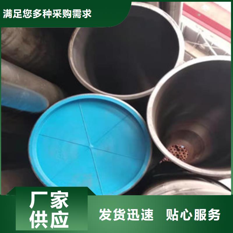 20號絎磨管-活塞桿廠家用心做產(chǎn)品