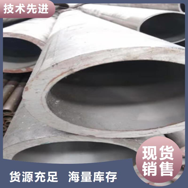 20号绗磨管活塞杆厂家打造好品质