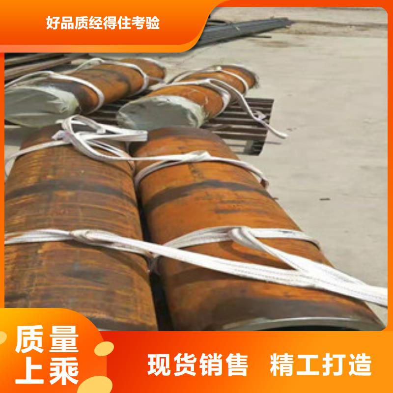 20號絎磨管-調(diào)質(zhì)活塞桿工藝成熟