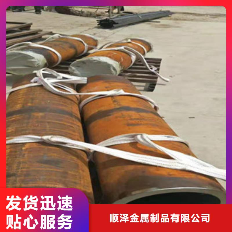 20号绗磨管活塞杆厂家打造好品质