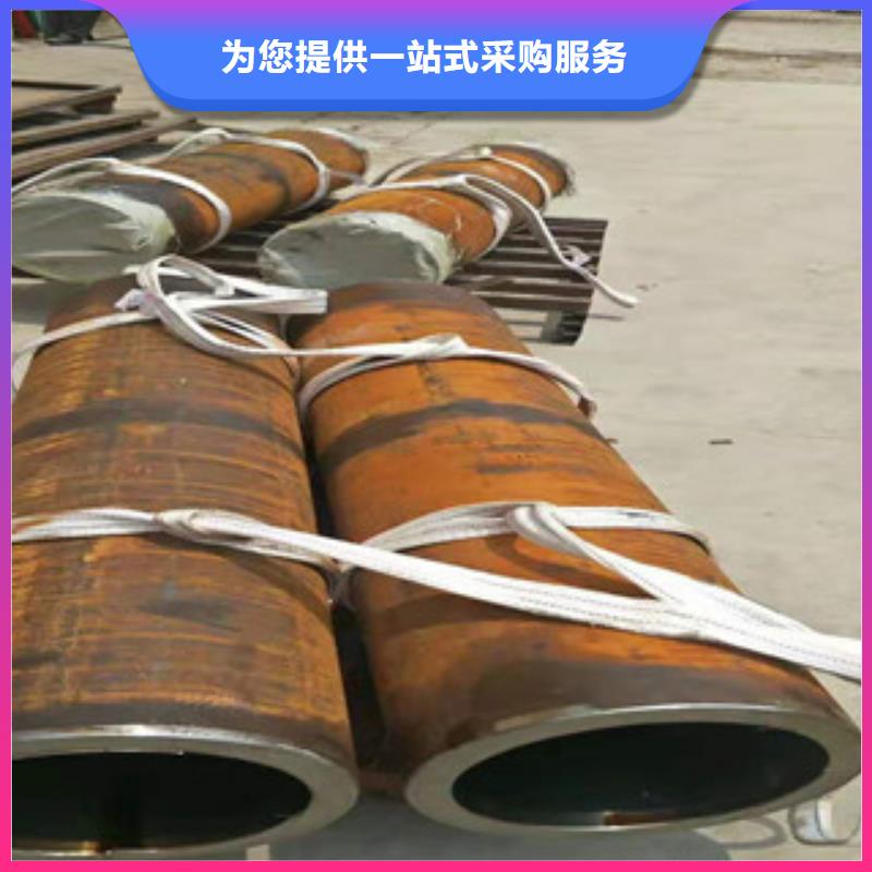 20号绗磨管-调质活塞杆工艺成熟