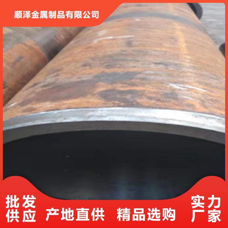 20号绗磨管304不锈钢管厂家材质实在