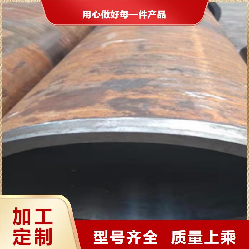 20号绗磨管16mn无缝管厂家工艺先进