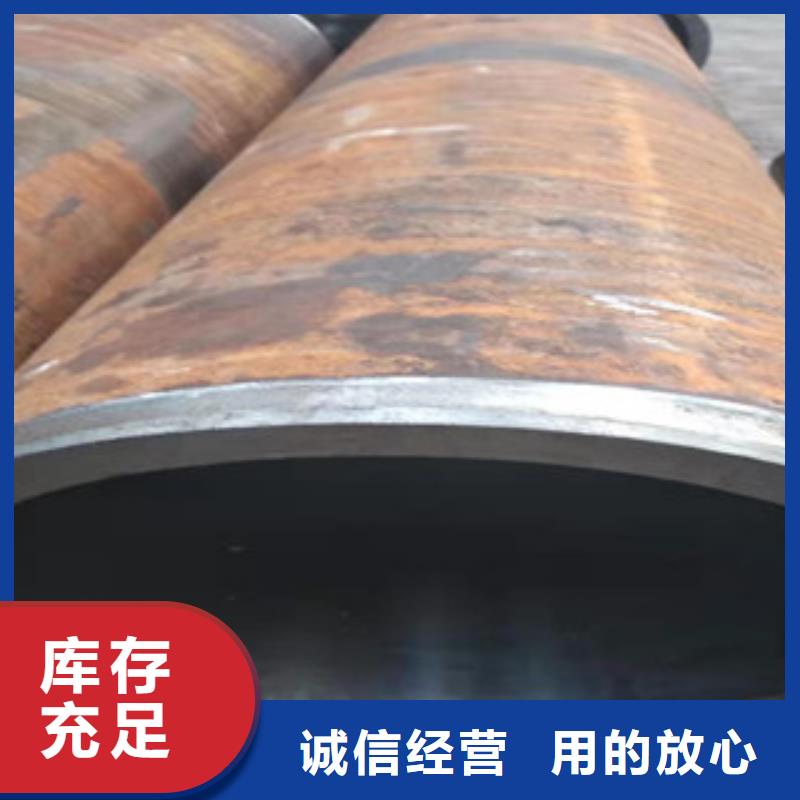 20號(hào)絎磨管16mn無縫管根據(jù)要求定制