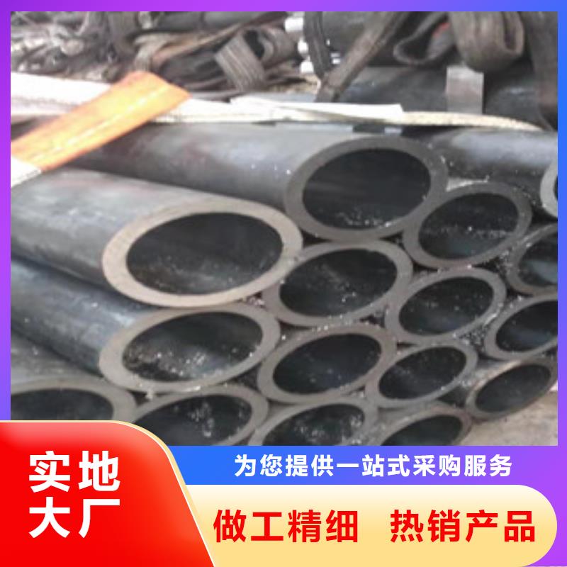 20号绗磨管16mn无缝管厂家工艺先进