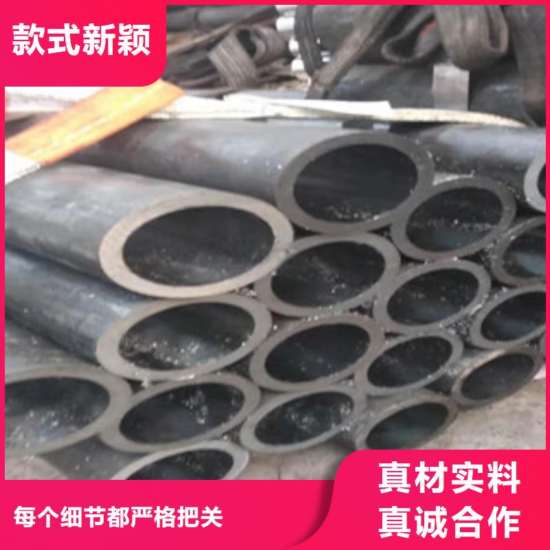 42Crm0大口径厚壁无缝钢管-视频-龙文|芗城|三明|龙岩42Crm0大口径厚壁无缝钢管_漳州市周边