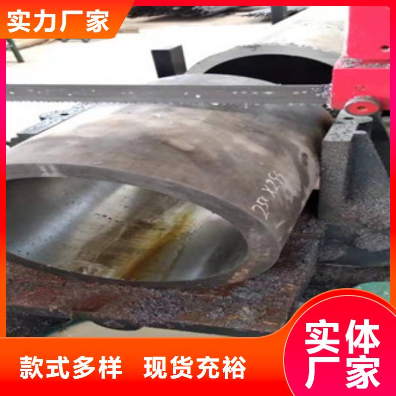 20号绗磨管16mn无缝管根据要求定制