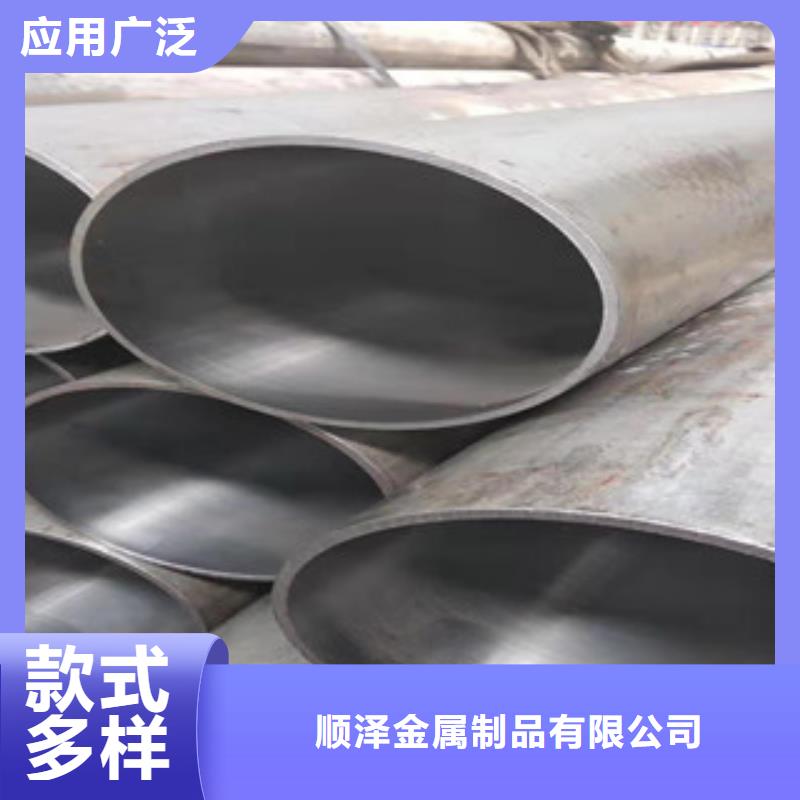 20號絎磨管-調(diào)質(zhì)活塞桿工藝成熟