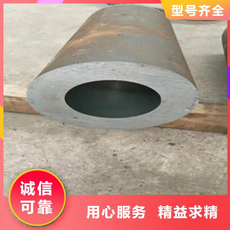 20号绗磨管16mn无缝管根据要求定制