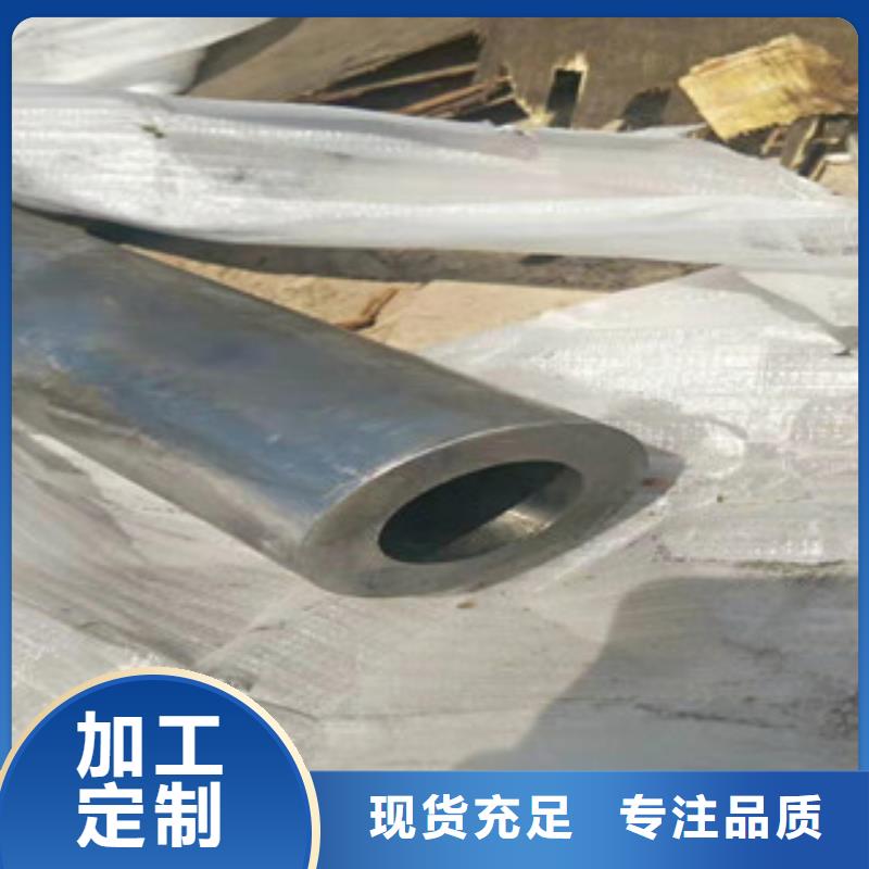 20号绗磨管_16mn钢管拒绝中间商