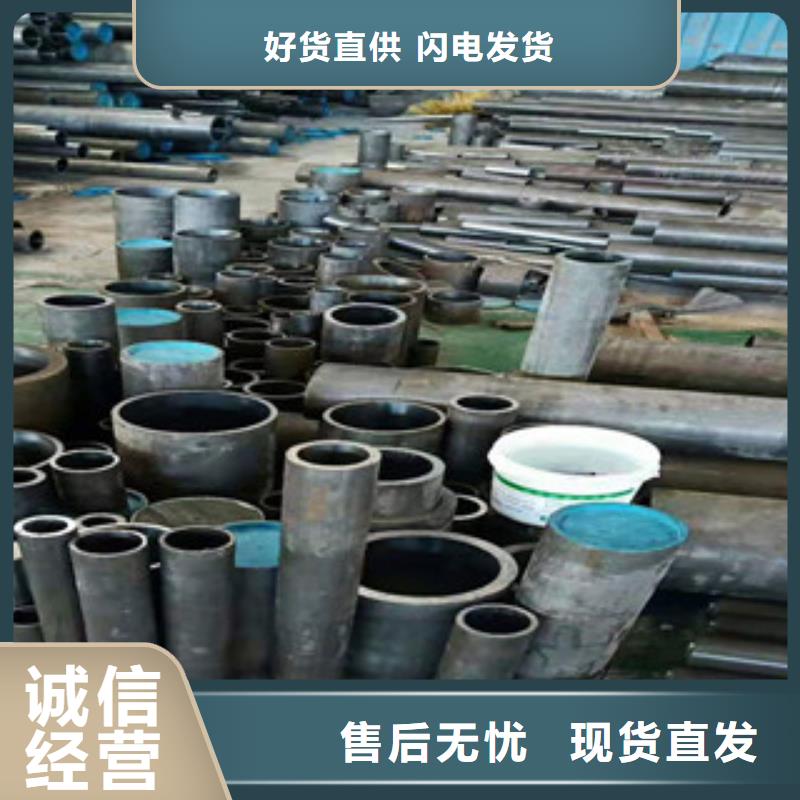 20号绗磨管304不锈钢管厂家材质实在