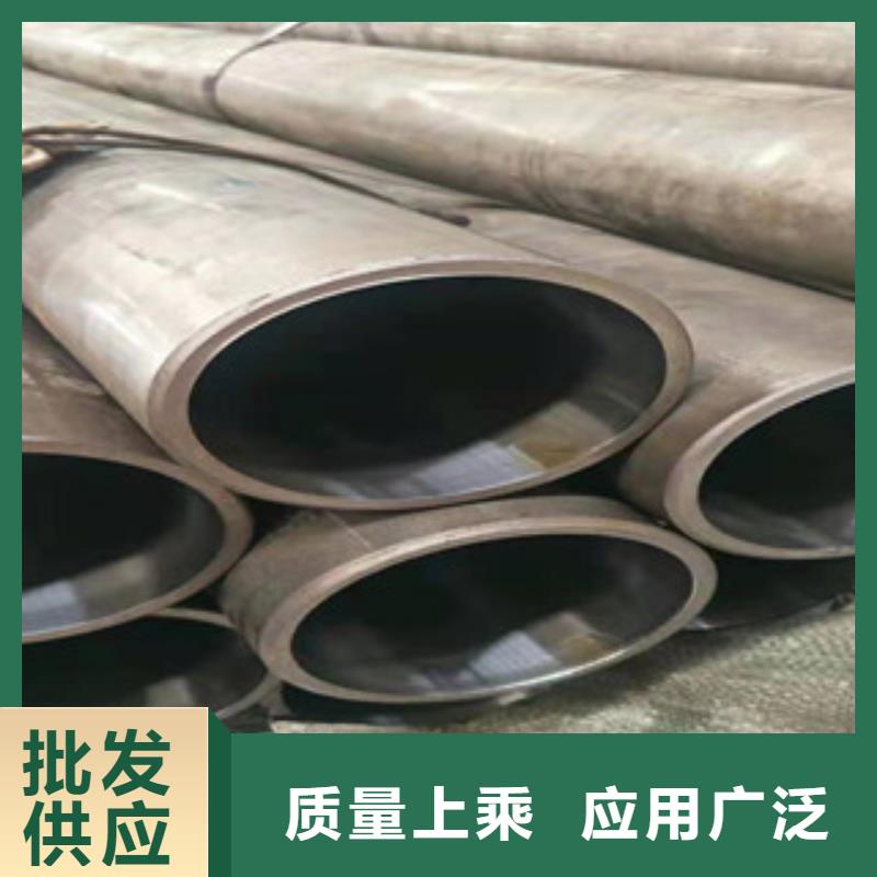 20号绗磨管16mn无缝管厂家工艺先进